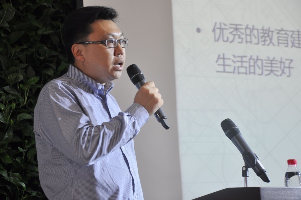 上海新外建工程设计与顾问有限公司董事常务副总经理陈宇作《教育建筑，让教育更美好》的演讲