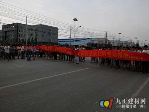 河南省安阳市内黄县中福陶瓷公司倒闭 老板拖欠工资跑路