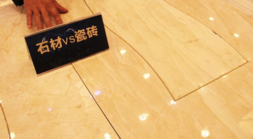 重庆调查：大理石瓷砖市场火热 群雄角逐