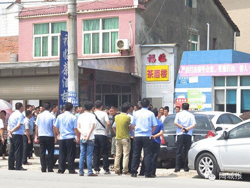 6天3陶企陷倒闭危局 “老板跑路”员工上街抗议