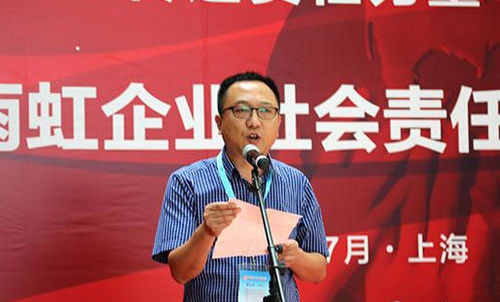 大华集团工程管理中心总经理 郭荣春