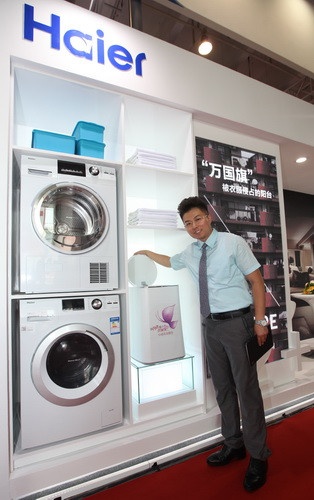 从免费洗到“免清洗” 海尔洗衣机为用户创新