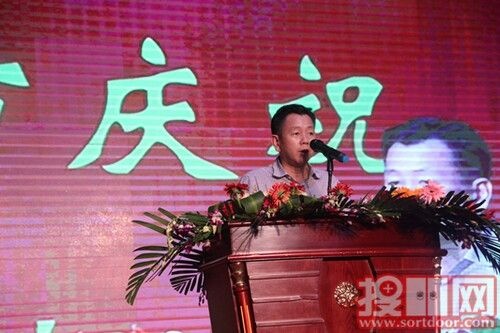 南安市市委常委、宣传部长黄文福致辞