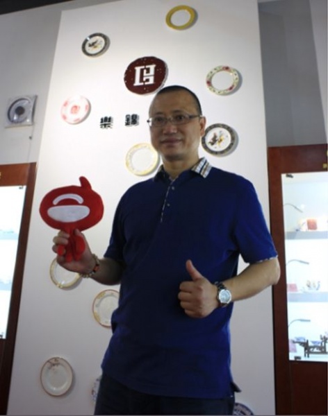 乐锦瓷业联手上海广告打造中国陶瓷领航品牌