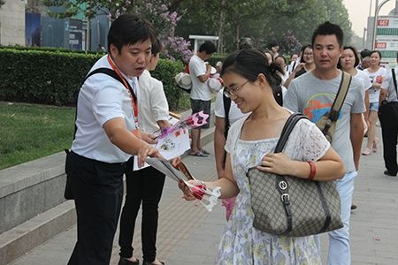 浪漫七夕 理想新呈 上上城玫瑰送北京有情人
