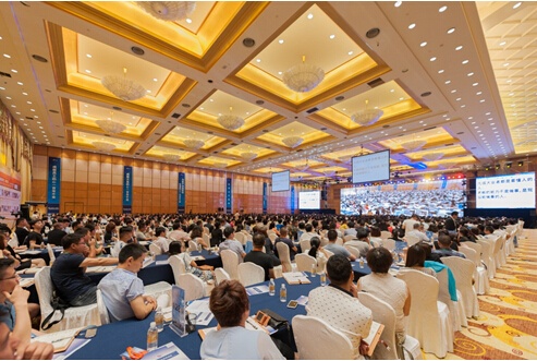 2014年中国壁纸行业千人顶级峰会现场