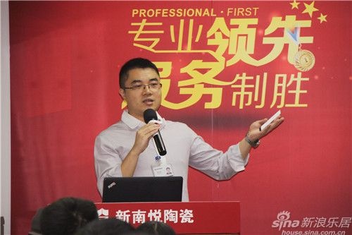 广东新南悦营销中心品牌总经理杨文奔致辞