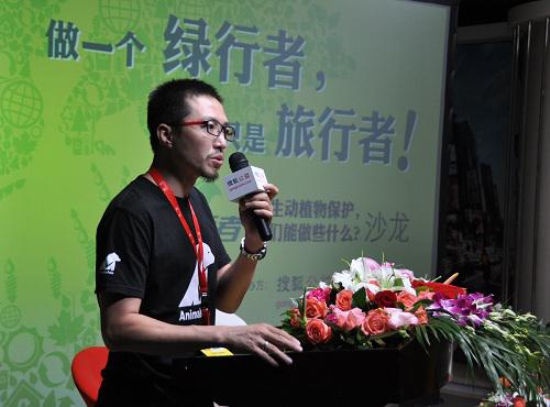 亚洲动物基金北京办公室主任方丹