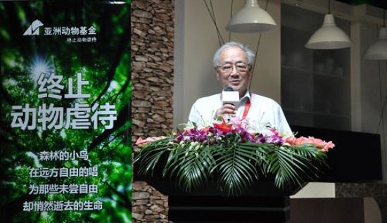 中国科学院动物研究所研究员、前国际生物科学联盟中国国家委员会主席汪松