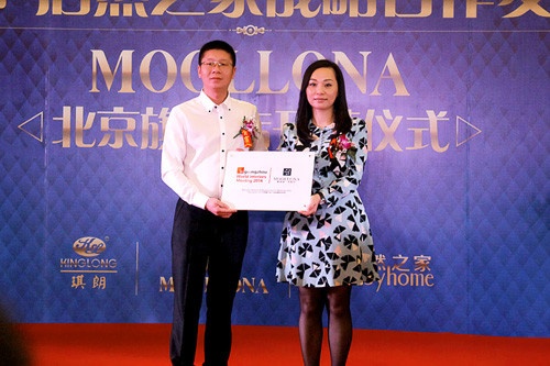 MOOLLONA作为灯饰行业唯一的战略合作伙伴授权进行WIM中国区设计师代表的招募