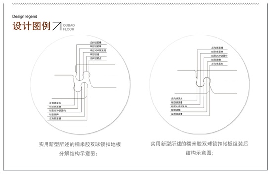 QQ截图20140819133501