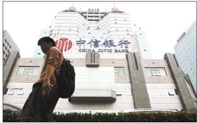 房贷九折利率重现北京