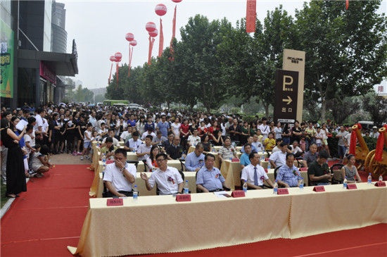 第5届广东家居文化节之郑州站成功举行