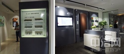 南昌搏阳Kermi旗舰店盛大开业——2014Kermi展厅全新升级
