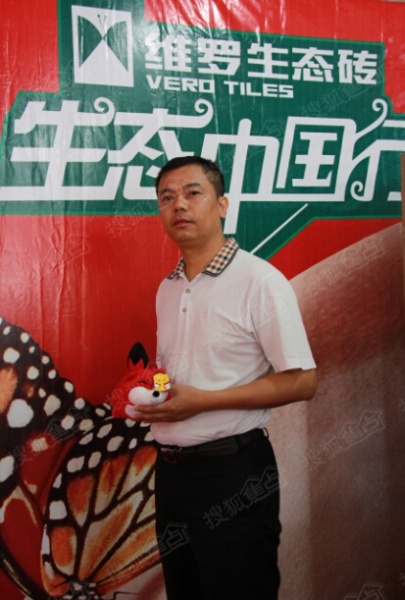 维罗生态砖品牌营销总经理 李文斌