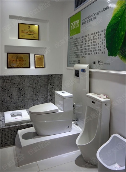 DOFINY杜菲尼卫浴北京集美家居店工程类产品