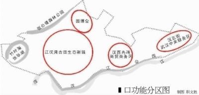 硚口老工业基地凤凰涅槃 汉江湾宜家下月开业