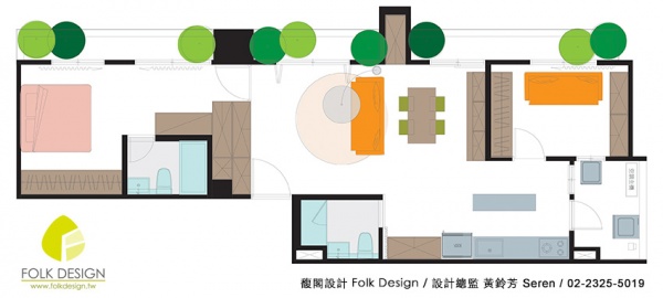 86平方米缤纷美式公寓 绿色带给家中无限活力