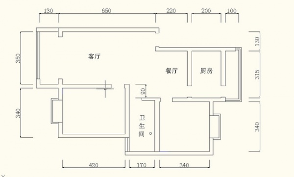 工薪族八万元打造美式两居婚房 美观大方好装修