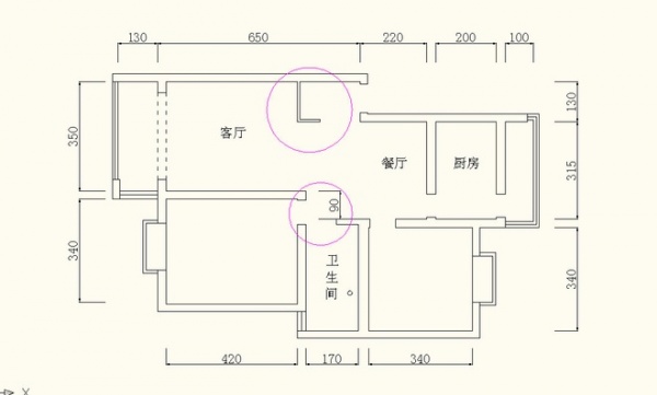 工薪族八万元打造美式两居婚房 美观大方好装修