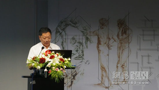 上海市经济团体联合会常务副会长、上海市制造业创意促进中心理事长陈祥麟