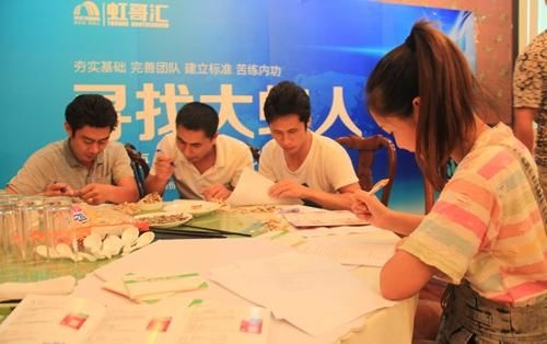 “虹动中国 寻找大虹人”上海、太原两地同时举办