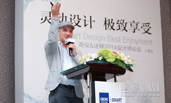 意大利设计师、塔然塔建筑设计咨询（上海）有限公司设计总监Enrico Taranta先生