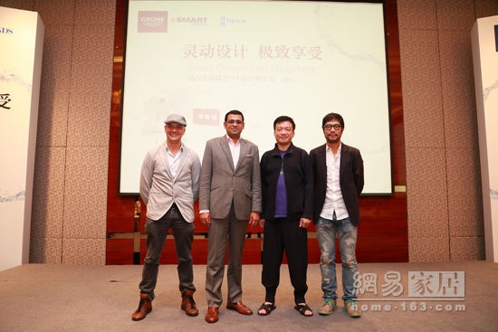 嘉宾合影留念（左起：Enrico Taranta、NISHANT GROVER、谭精忠、陈德坚）