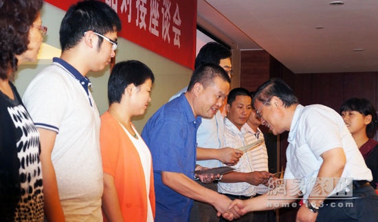2014年上海建材行业名优产品对接座谈会召开