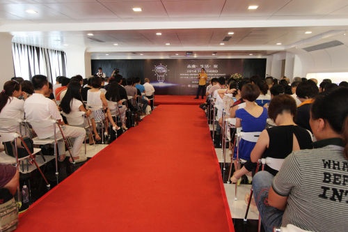 楷模家具第三届中国室内设计师峰会成功举办