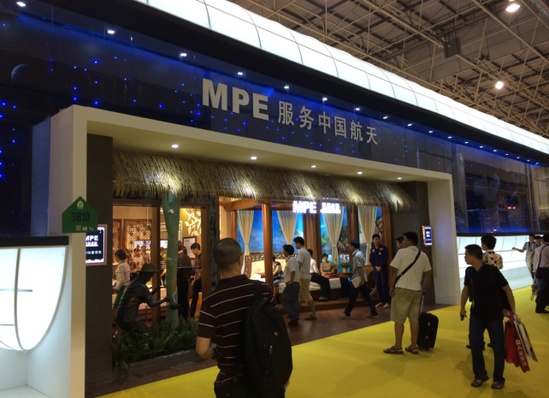 家具展对话MPE品牌：服务中国航天后的奥秘