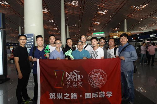 2014第三届第二批筑巢之路国际游学项目在首都国际机场起航