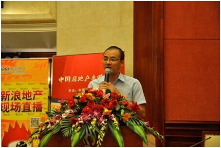 欧神诺陶瓷营销中心副总经理谭宜颂受邀发表主题演讲