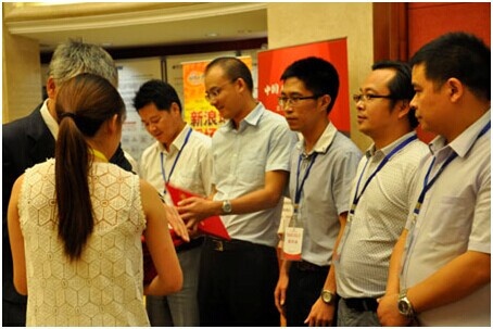 谭宜颂被授予“2014年度中国房地产采购平台华南区域优秀工程经理人”