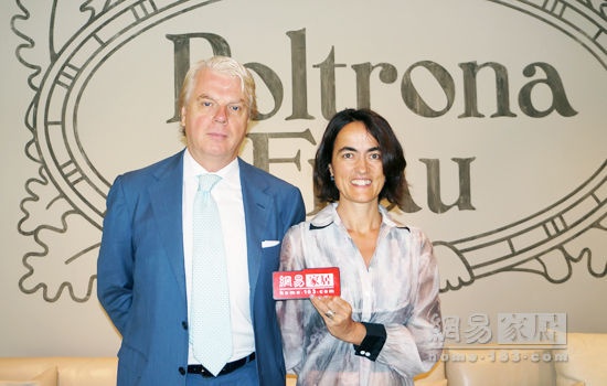 Poltrona Frau集团品牌总监Roberto Archetti接受网易专访