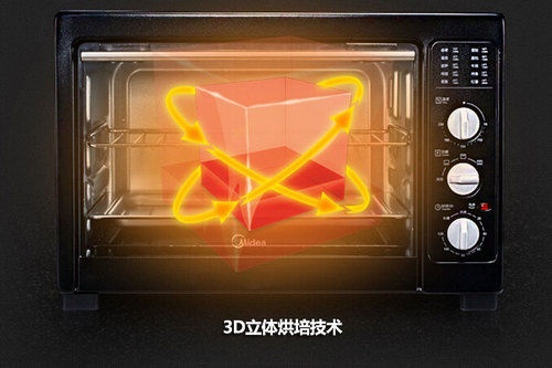 超大容量功能多！美的MG38CB-AA电烤箱热卖 