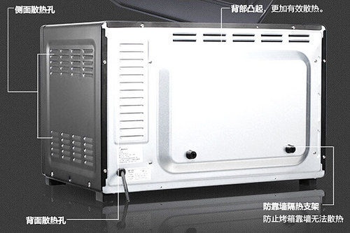 超大容量功能多！美的MG38CB-AA电烤箱热卖 