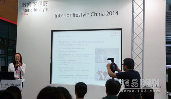 2014中国国际时尚家居用品展览会在沪开幕
