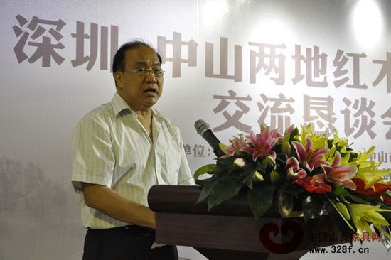鸿发家具董事长萧照兴在深圳、中山红木产业交流恳谈会上致辞