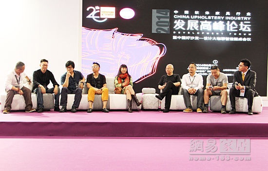 第20届中国国际家具展完美谢幕 明年再聚浦东