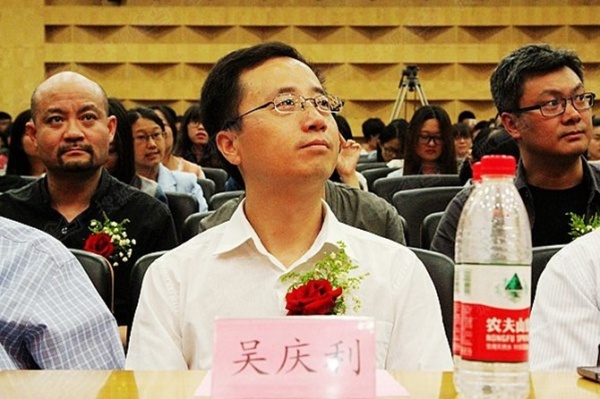 北京林业大学材料科学与技术学院副院长吴庆利