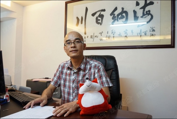 阳光陶瓷营销副总经理李金桥