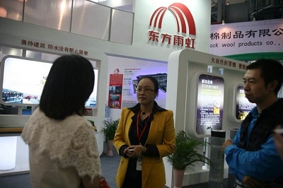第五届中国(天津)国际绿色建筑与节能展览会开幕