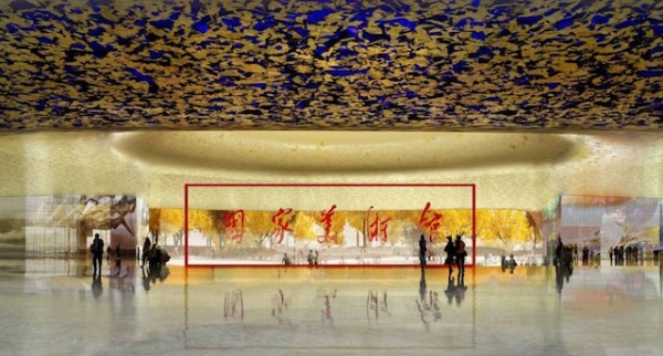 中国美术馆设计方案选定 花落建筑师让·努维尔