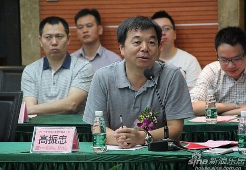 广东省木材及木制品质量监督检验站站长高振忠