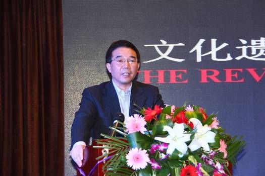 2014中国新地产·新思维高峰论坛隆重开幕2014中国新地产·新思维高峰论坛隆重开幕