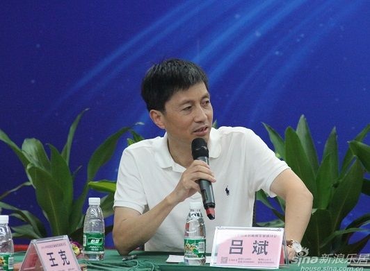 中国林业科学研究院木材工业研究所副所长吕斌