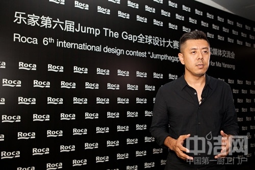 Roca乐家全球设计大赛“Jumpthegap”在北京国际设计周拉开帷幕