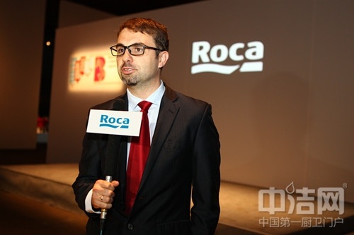 Roca乐家全球设计大赛“Jumpthegap”在北京国际设计周拉开帷幕