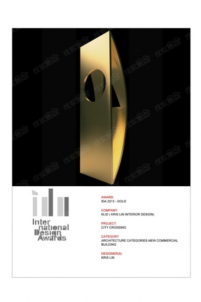 2013年洛杉矶国际设计大奖-建筑设计类-金奖